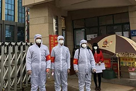 共克時(shí)艱，攜手同行