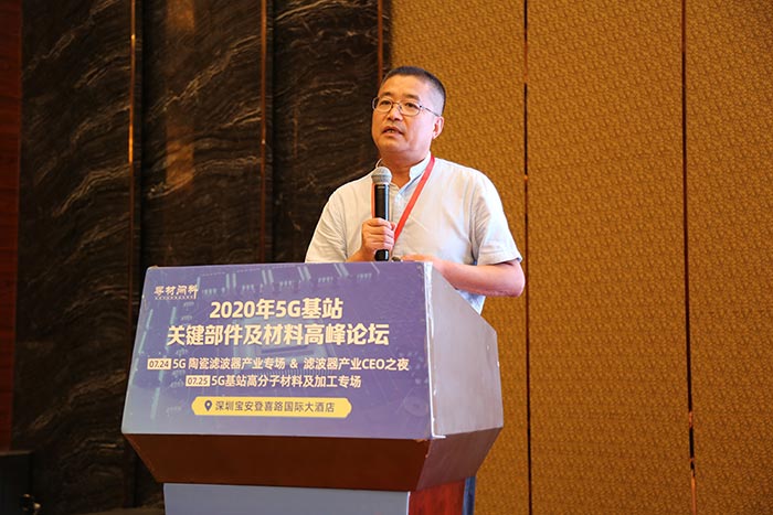 5G時(shí)代來(lái)臨，高分子材料亟需更新?lián)Q代，低介電材料如何選？